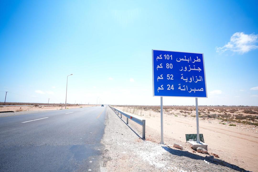 WhatsApp Image 2025-09-30 at 20.15