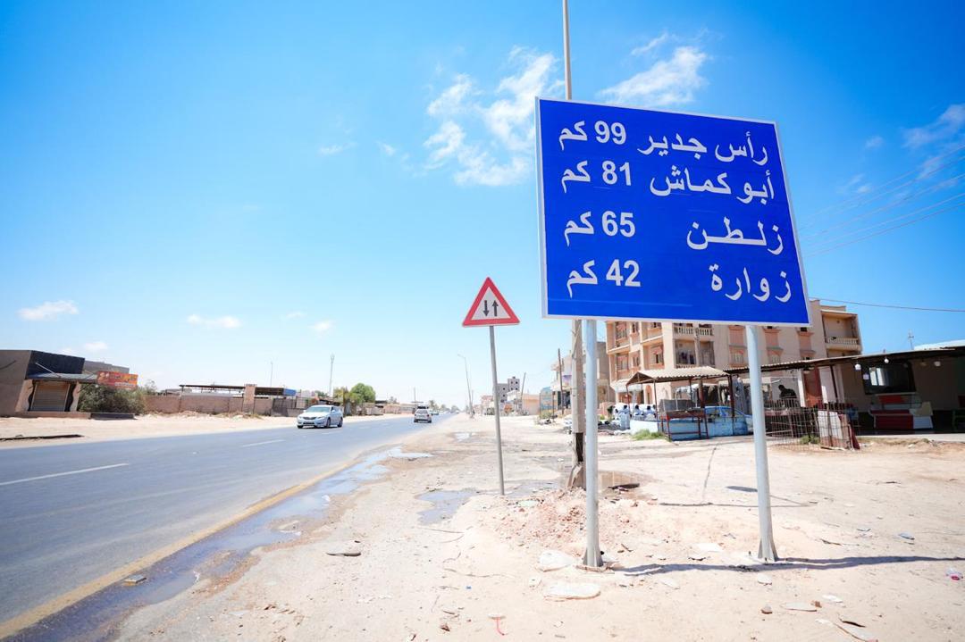 WhatsApp Image 2025-09-30 at 20.15