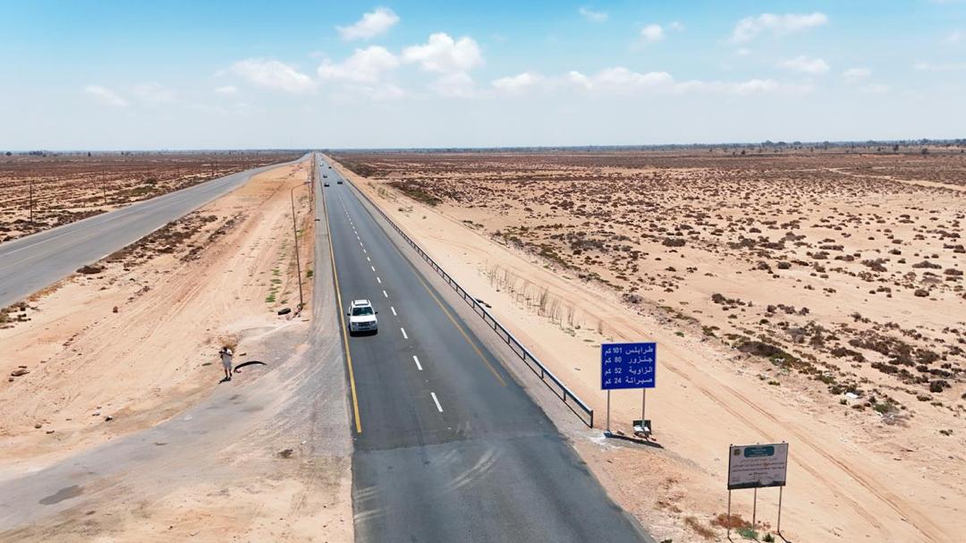 WhatsApp Image 2025-09-30 at 20.15